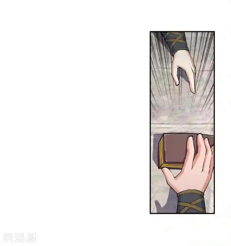 逆天邪神（条漫版）第110话 暴怒