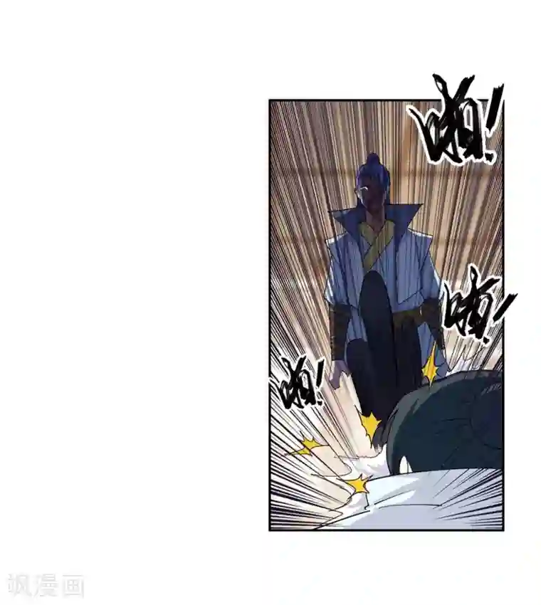 逆天邪神（条漫版）第110话 暴怒