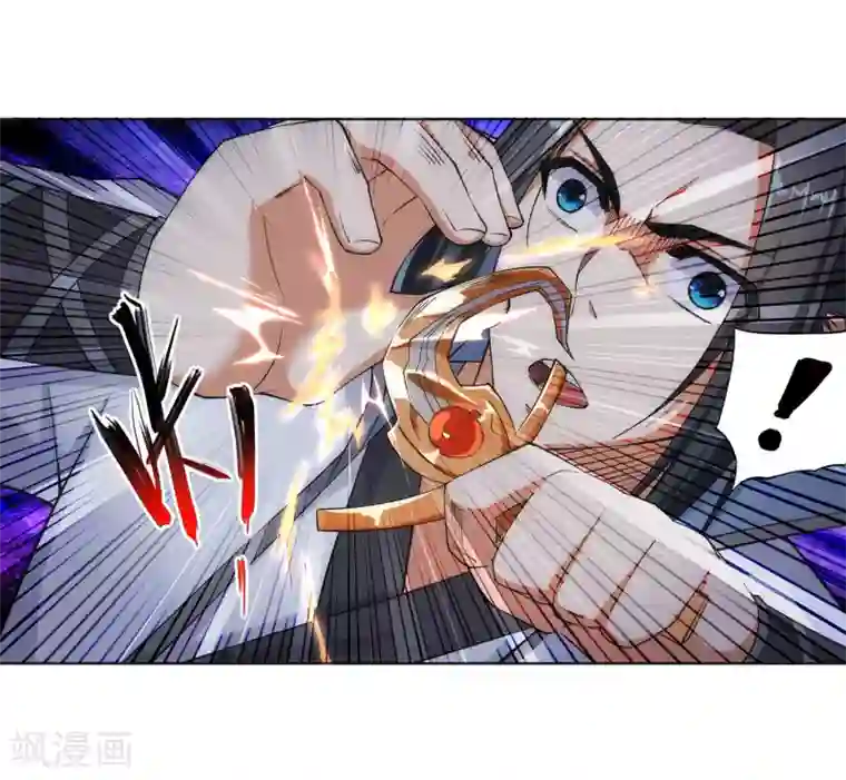 逆天邪神（条漫版）第110话 暴怒