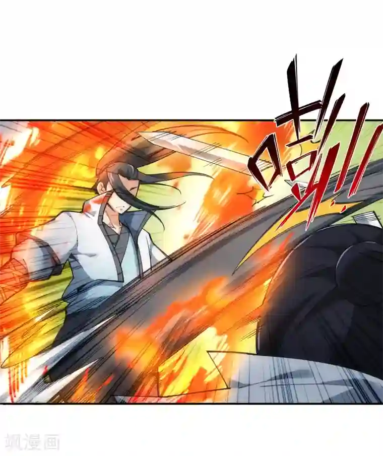 逆天邪神（条漫版）第111话 横扫