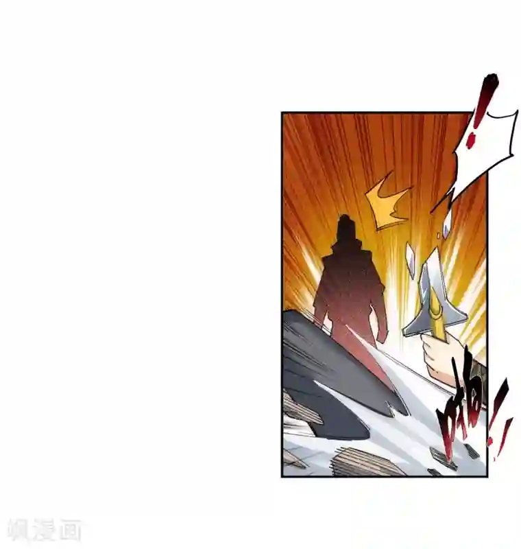 女人自卫慰g点手法图第111话 横扫