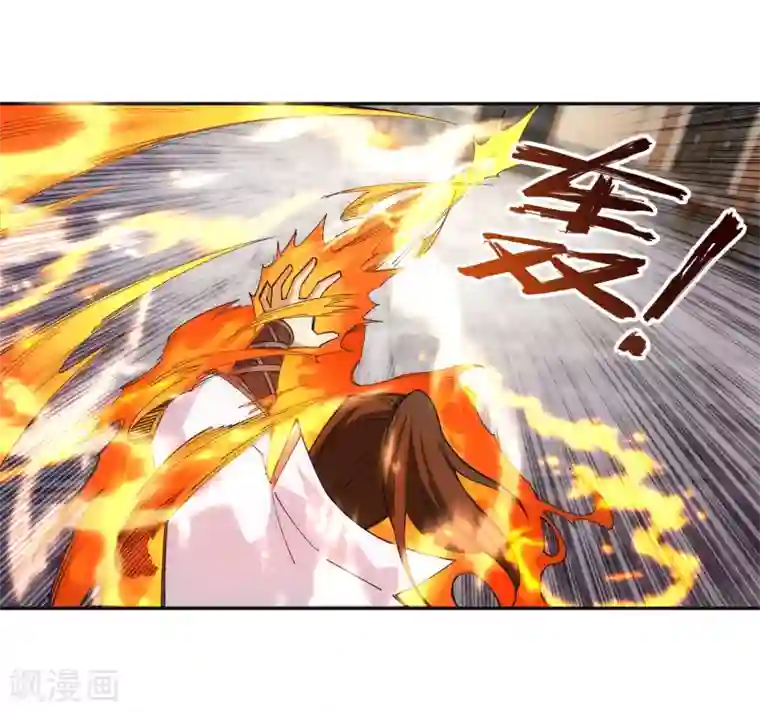 女人自卫慰g点手法图第111话 横扫