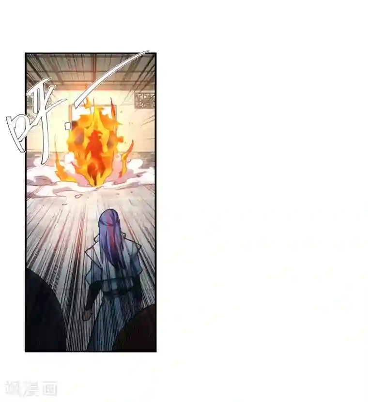 逆天邪神（条漫版）第111话 横扫