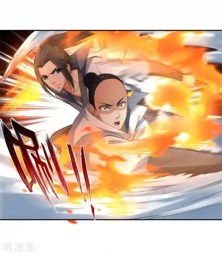 逆天邪神（条漫版）第111话 横扫