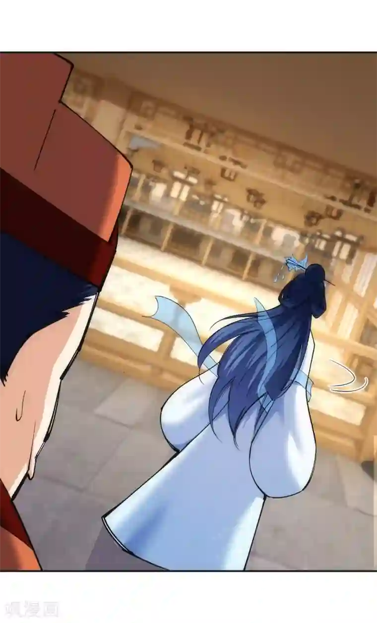 逆天邪神（条漫版）第112话 仙子