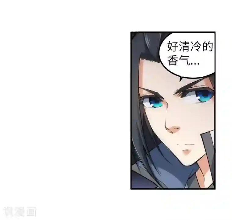 逆天邪神（条漫版）第112话 仙子