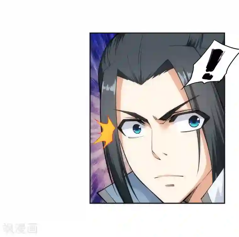 逆天邪神（条漫版）第112话 仙子