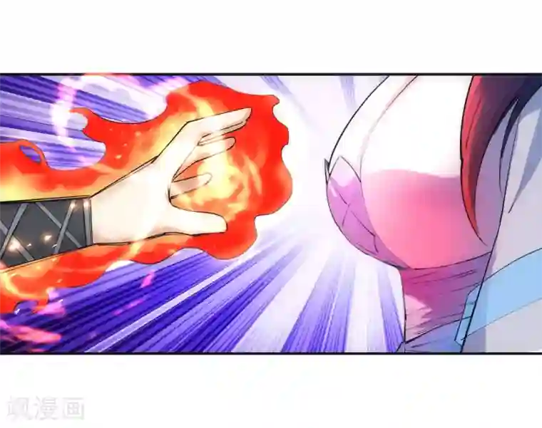 逆天邪神（条漫版）第113话 毒灵