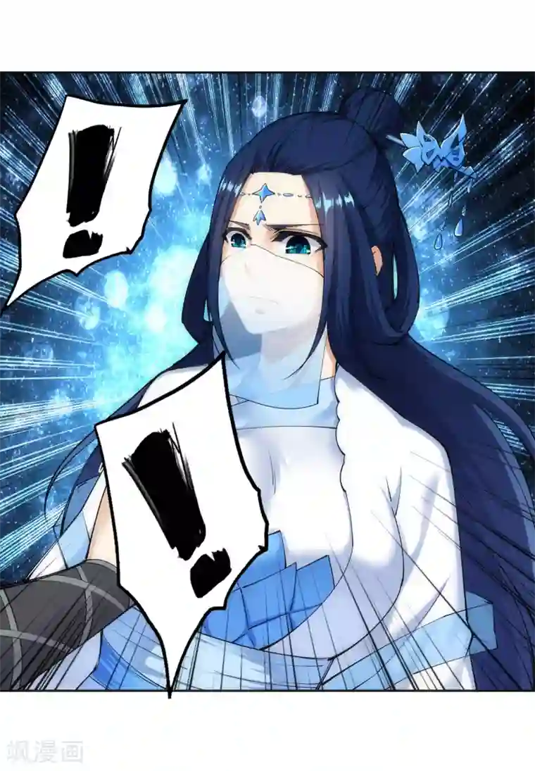 逆天邪神（条漫版）第113话 毒灵