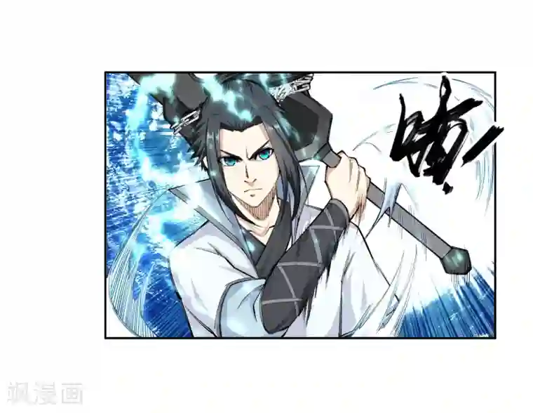 逆天邪神（条漫版）第114话 天狼狱神典