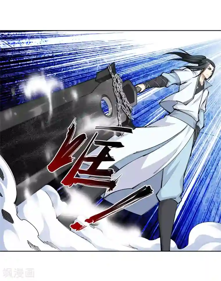 逆天邪神（条漫版）第114话 天狼狱神典