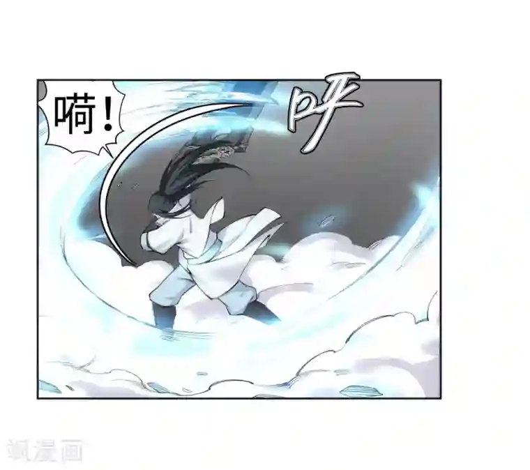 逆天邪神（条漫版）第114话 天狼狱神典