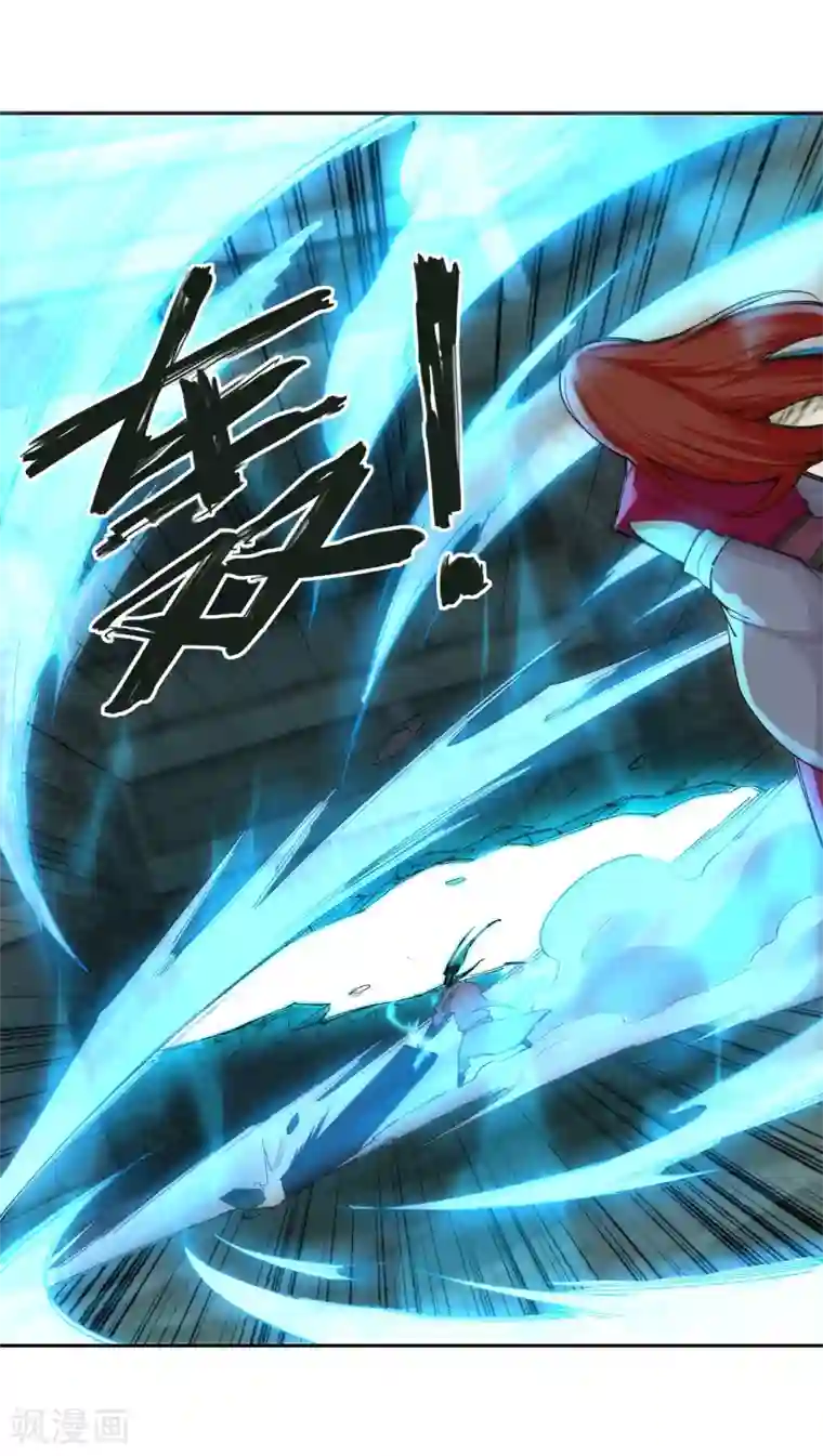 逆天邪神（条漫版）第115话 约战之日