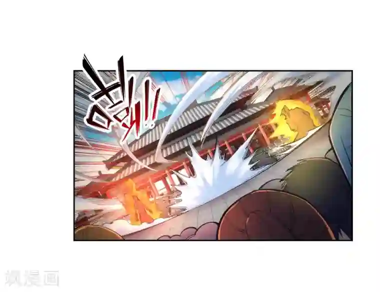 逆天邪神（条漫版）第116话 万众瞩目