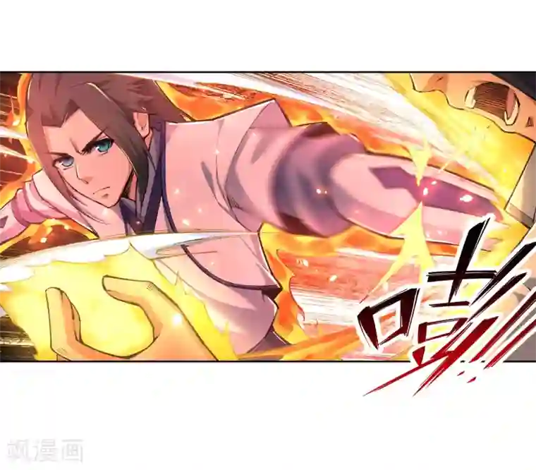 逆天邪神（条漫版）第116话 万众瞩目