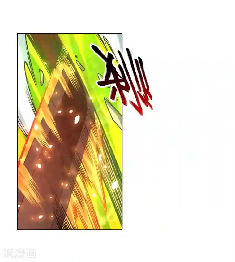 逆天邪神（条漫版）第117话 震惊全场