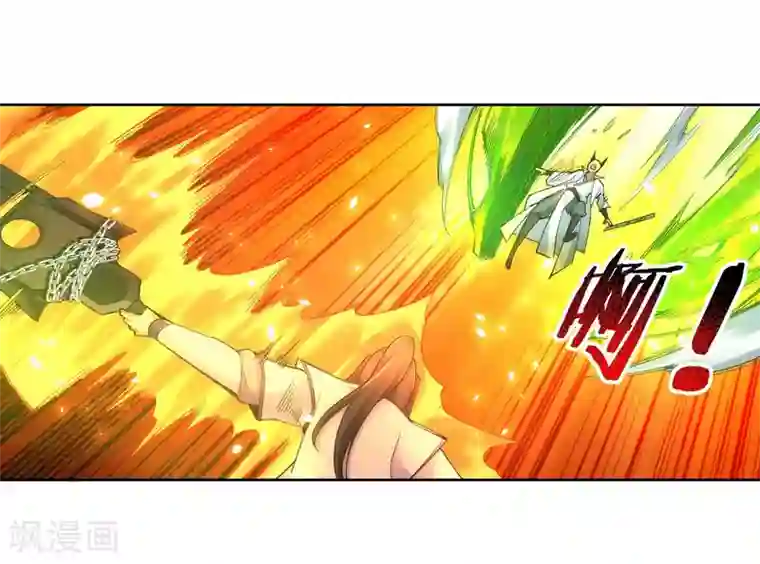 逆天邪神（条漫版）第117话 震惊全场