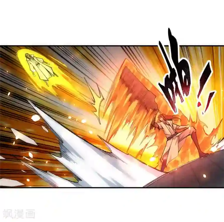 逆天邪神（条漫版）第117话 震惊全场