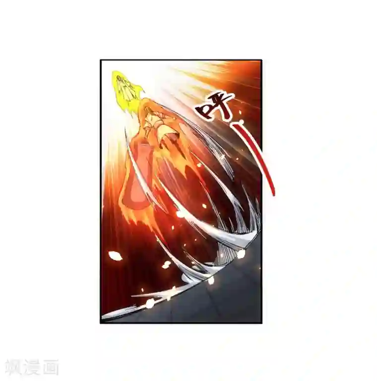 逆天邪神（条漫版）第117话 震惊全场