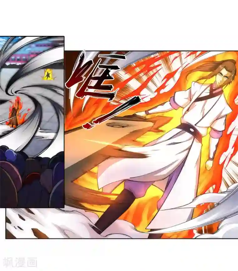 逆天邪神（条漫版）第117话 震惊全场