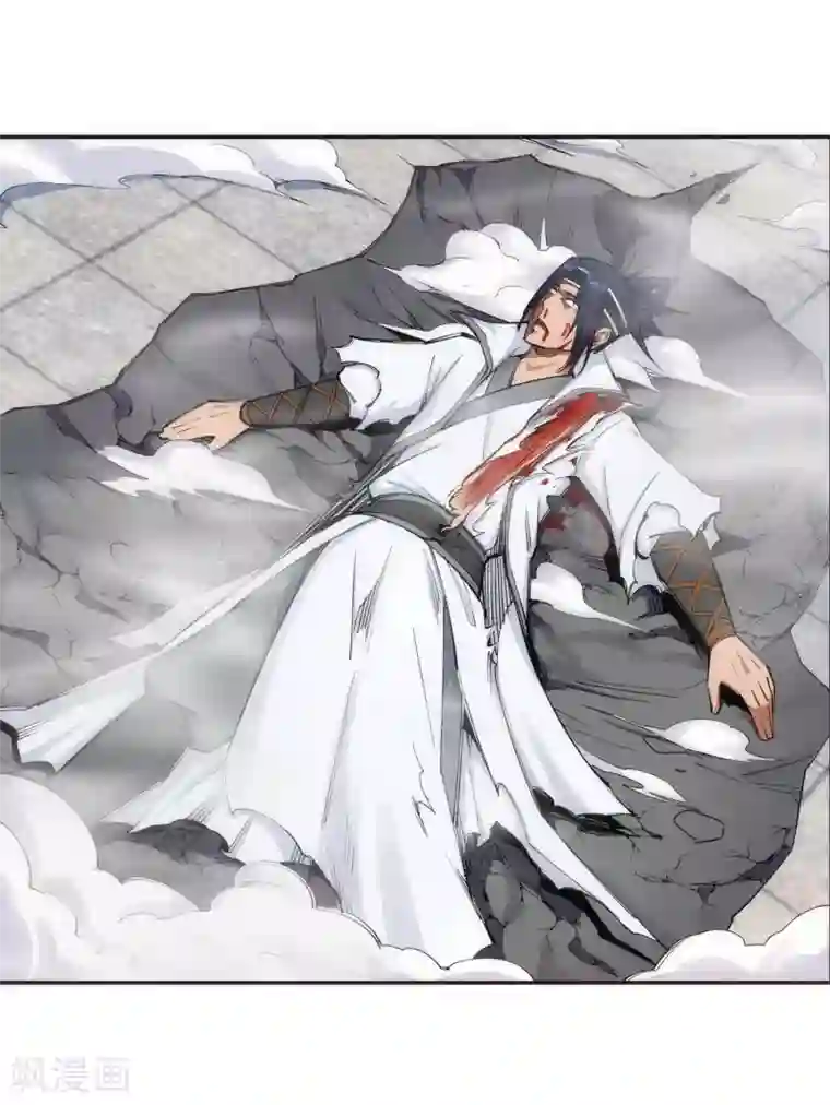 逆天邪神（条漫版）第117话 震惊全场