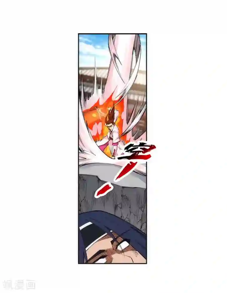 逆天邪神（条漫版）第117话 震惊全场