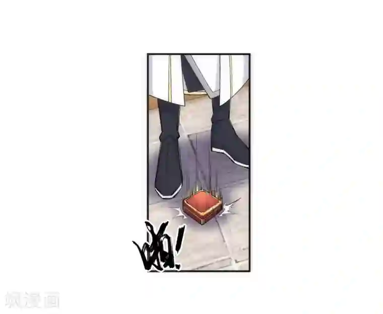 逆天邪神（条漫版）第118话 苍月