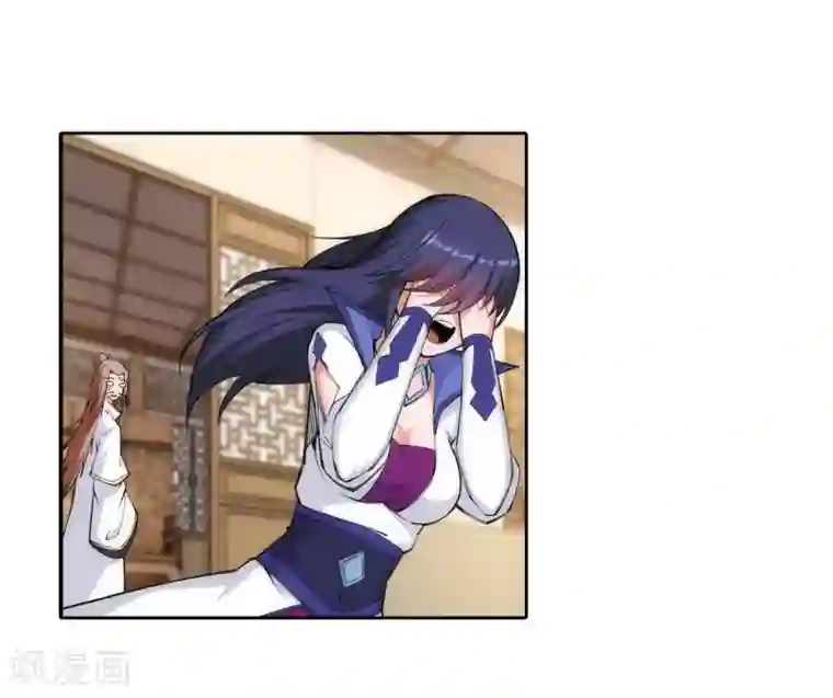 逆天邪神（条漫版）第118话 苍月