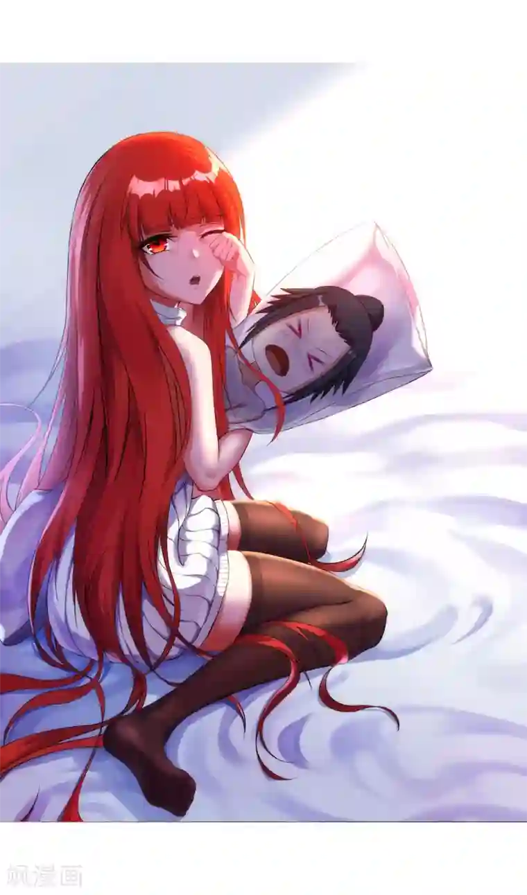 逆天邪神（条漫版）第119话 倾心承诺