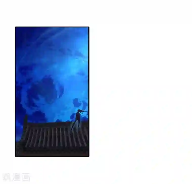 逆天邪神（条漫版）第119话 倾心承诺