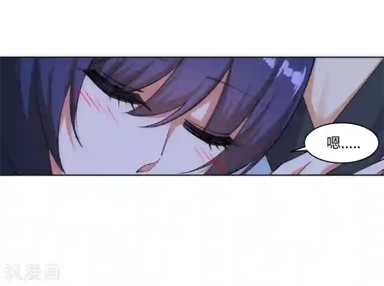 逆天邪神（条漫版）第119话 倾心承诺