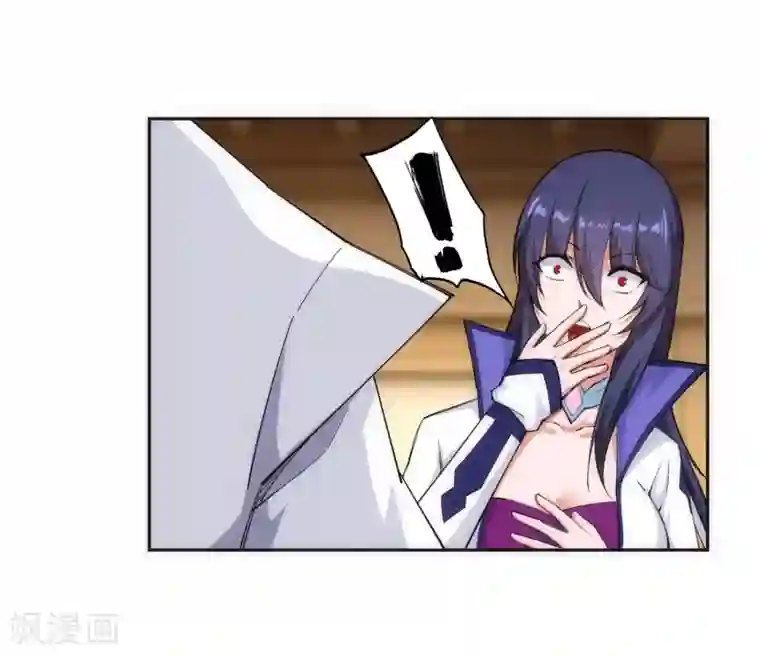 逆天邪神（条漫版）第120话 噬魂同命蛊