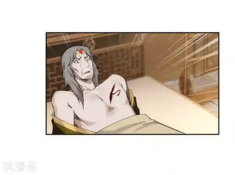 逆天邪神（条漫版）第120话 噬魂同命蛊