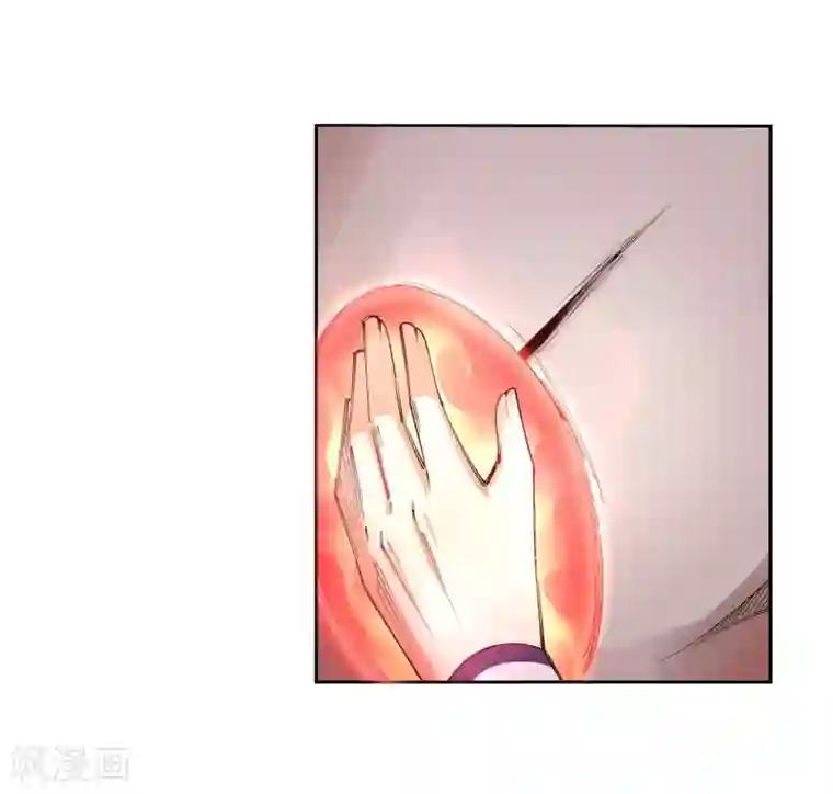 逆天邪神（条漫版）第120话 噬魂同命蛊