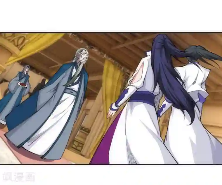 逆天邪神（条漫版）第120话 噬魂同命蛊