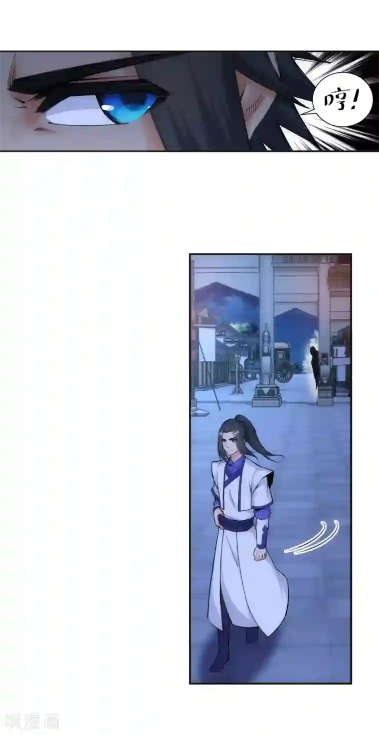 逆天邪神（条漫版）第122话 反杀