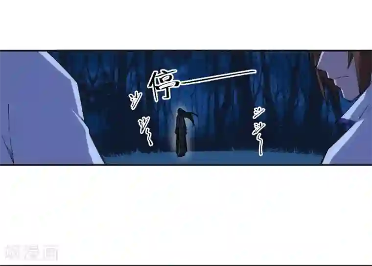 逆天邪神（条漫版）第122话 反杀