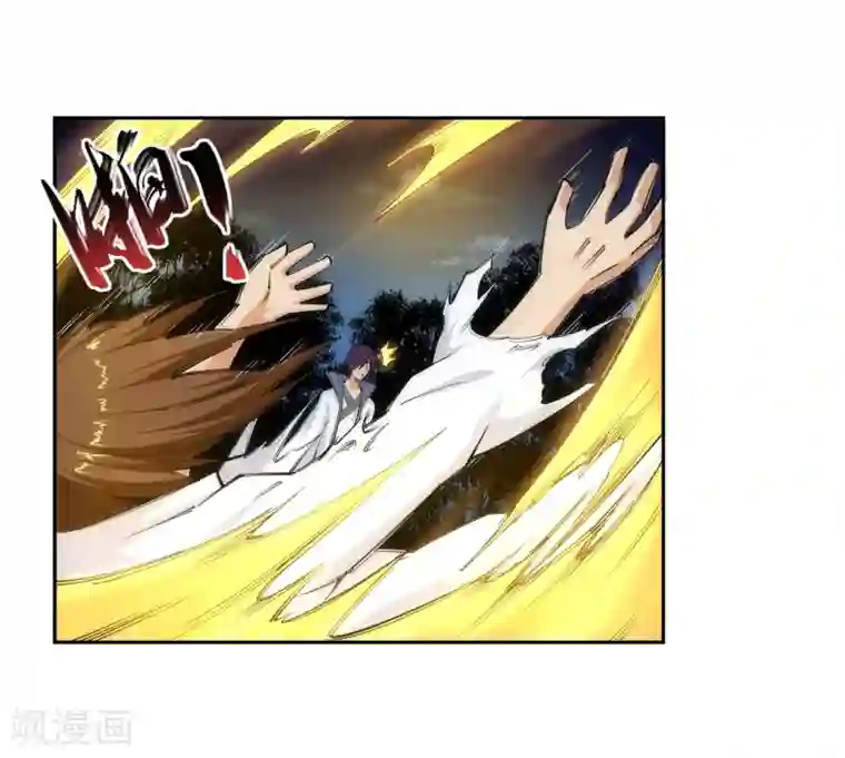 逆天邪神（条漫版）第122话 反杀