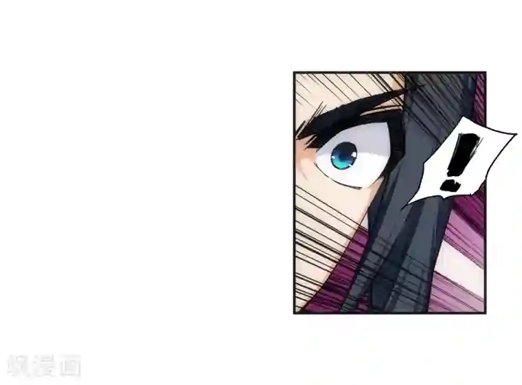 逆天邪神（条漫版）第122话 反杀