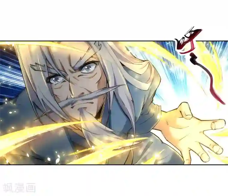 逆天邪神（条漫版）第122话 反杀