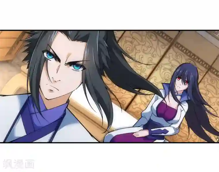 逆天邪神（条漫版）第123话 决定