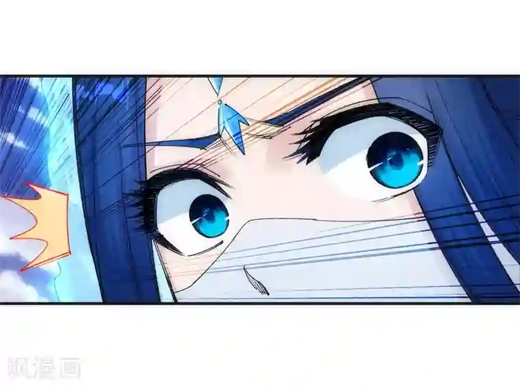 逆天邪神（条漫版）第124话 死亡荒原