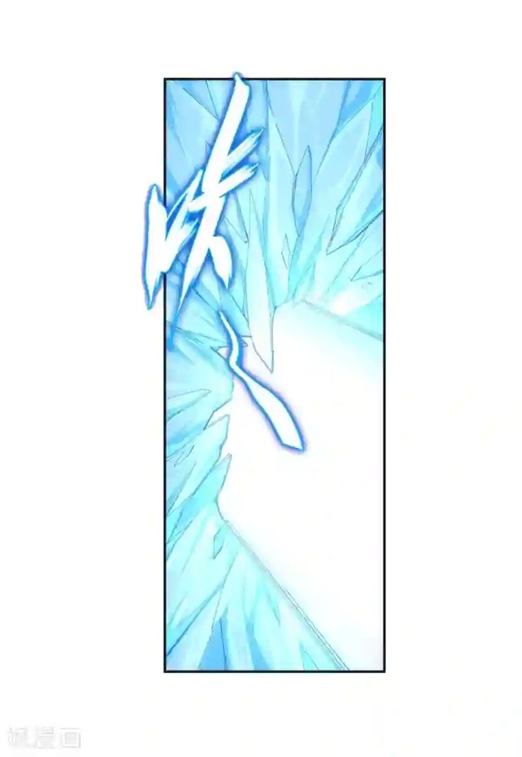 逆天邪神（条漫版）第124话 死亡荒原