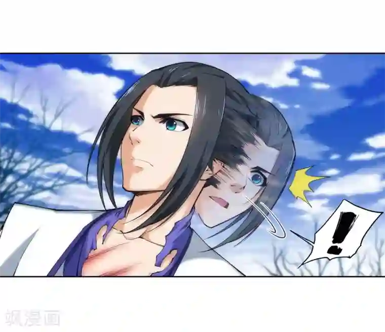 逆天邪神（条漫版）第124话 死亡荒原