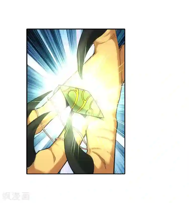 逆天邪神（条漫版）第124话 死亡荒原