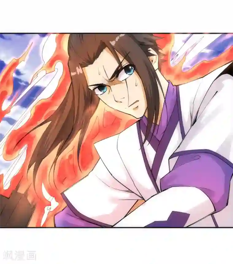 逆天邪神（条漫版）第124话 死亡荒原