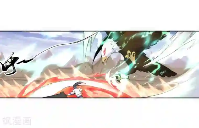 逆天邪神（条漫版）第124话 死亡荒原