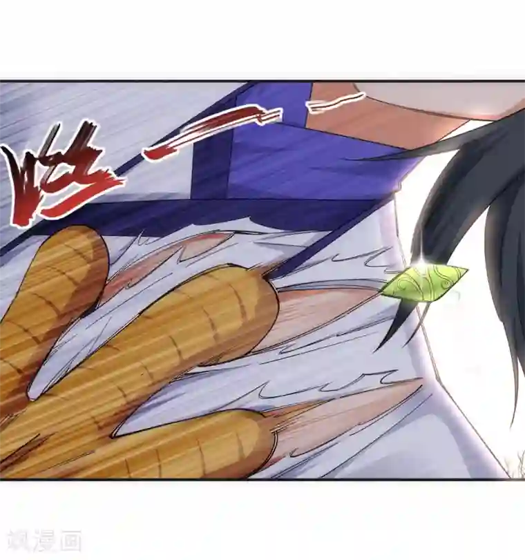 逆天邪神（条漫版）第124话 死亡荒原