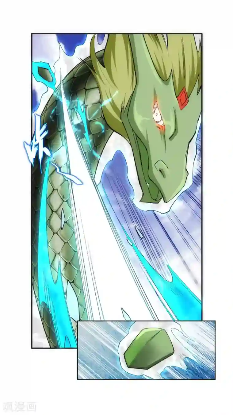 逆天邪神（条漫版）第125话 恶战