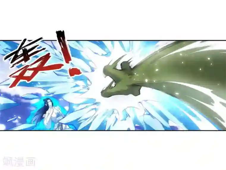 逆天邪神（条漫版）第125话 恶战